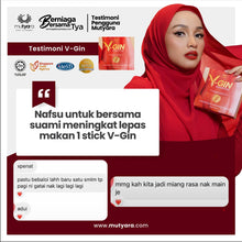 Load image into Gallery viewer, Mutyara - Vgin Jelly Jamu Stick