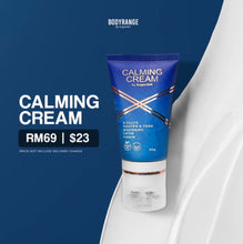 Load image into Gallery viewer, Calming Cream - Bodyrange by Sugardoll