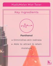 Load image into Gallery viewer, Kayman - HyaluMelon Mist Toner