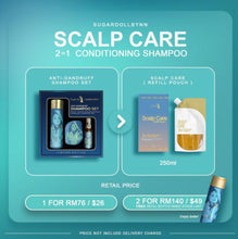 Load image into Gallery viewer, New Relaunch! Sugardoll Scalp Care
