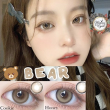 Load image into Gallery viewer, Bear Honey - Contact Lenses
