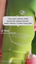 Load and play video in Gallery viewer, Elegant - Jeju Green Vege-Biome Detox Cleanser
