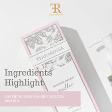 Load image into Gallery viewer, Ferrarossa - Soothing Rose Makeup Melter (Oil Cleanser &amp; Makeup Remover)
